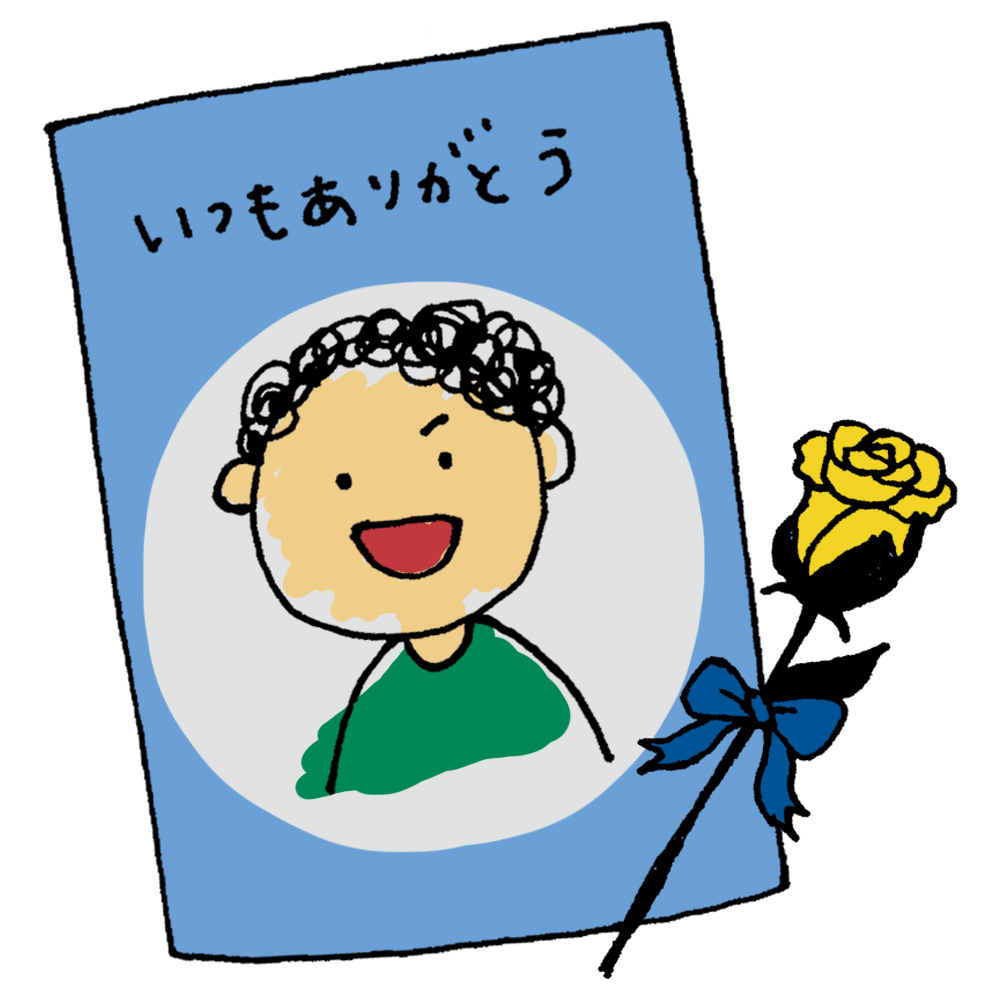 父の日🌻おまかせプリザーブドフラワー